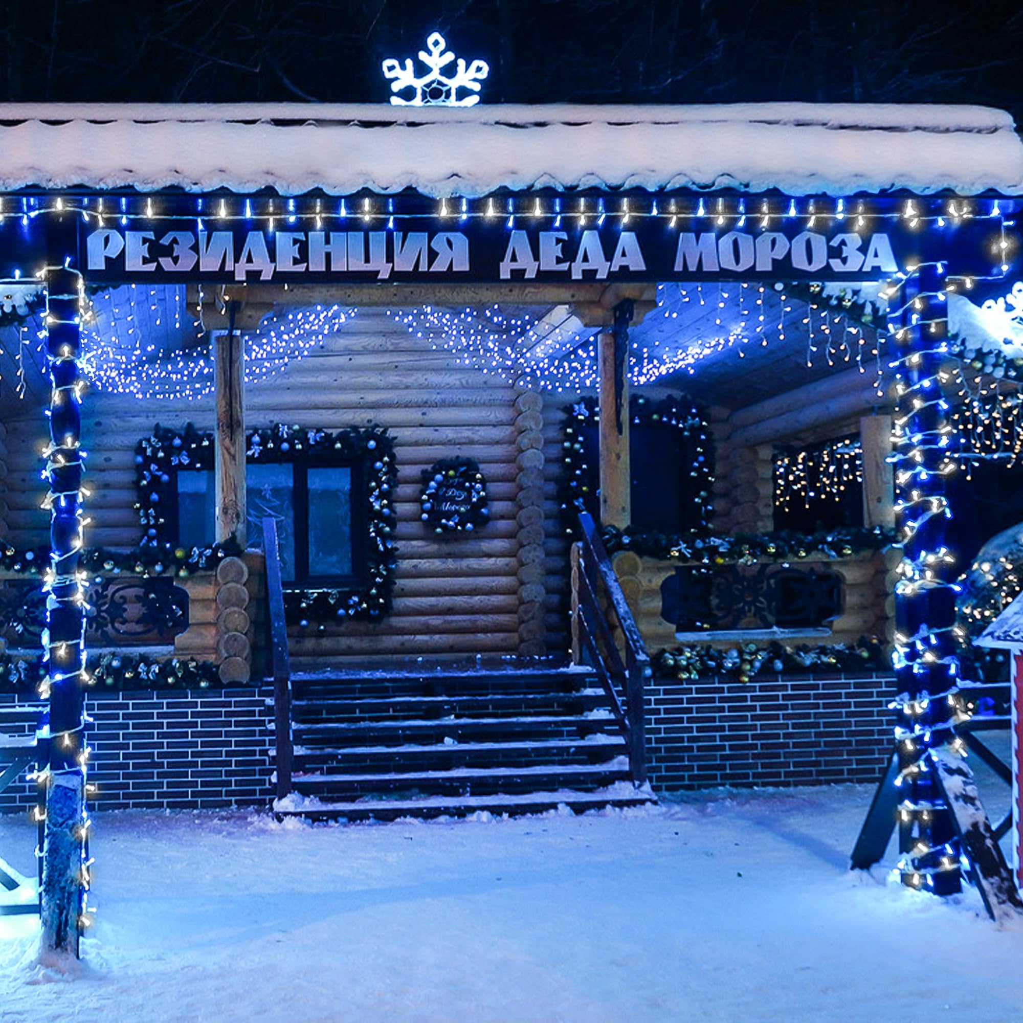 Jmexsuss 500 Led Blue And White Christmas Lights, 8 Modes 163Ft String Lights Plug In With Remote Control, Clear Wire Christmas