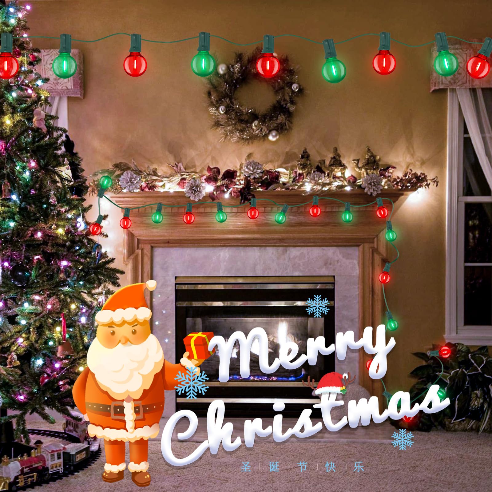 Abeja 50Ft Multicolor Christma Lights Outdoor  Red/Green Christmas Lights With 25 Led Colorful Bulbs(2 Spare)  Outside Christmas Hanging Light For Tree Roofline Holiday Party