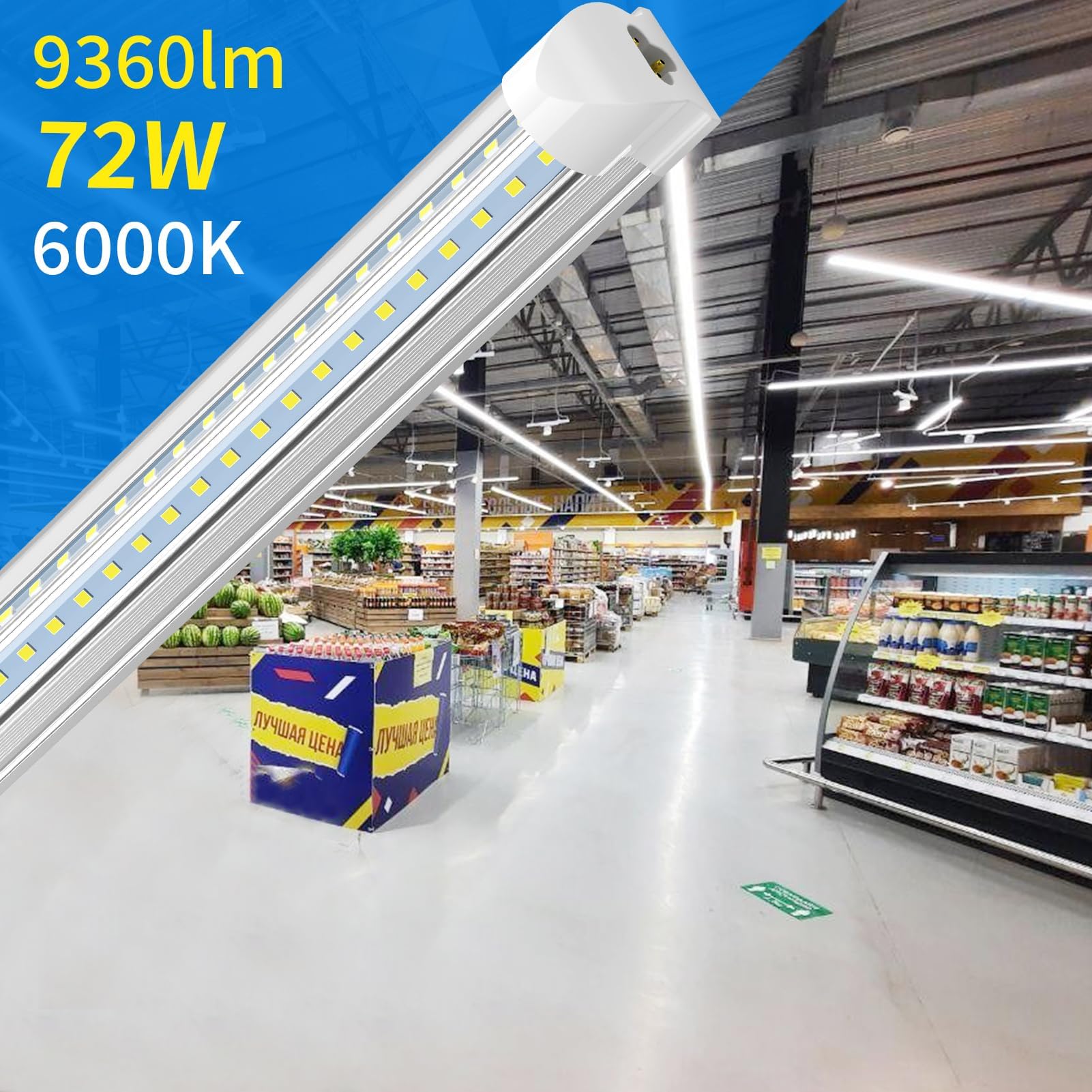SHOPLED 8FT 72W 9360LM 6000K Cool White High Output Linkable T8 Tube Fixtures, V-Shaped, 8 Foot Lights for Garage, Warehouse, 4