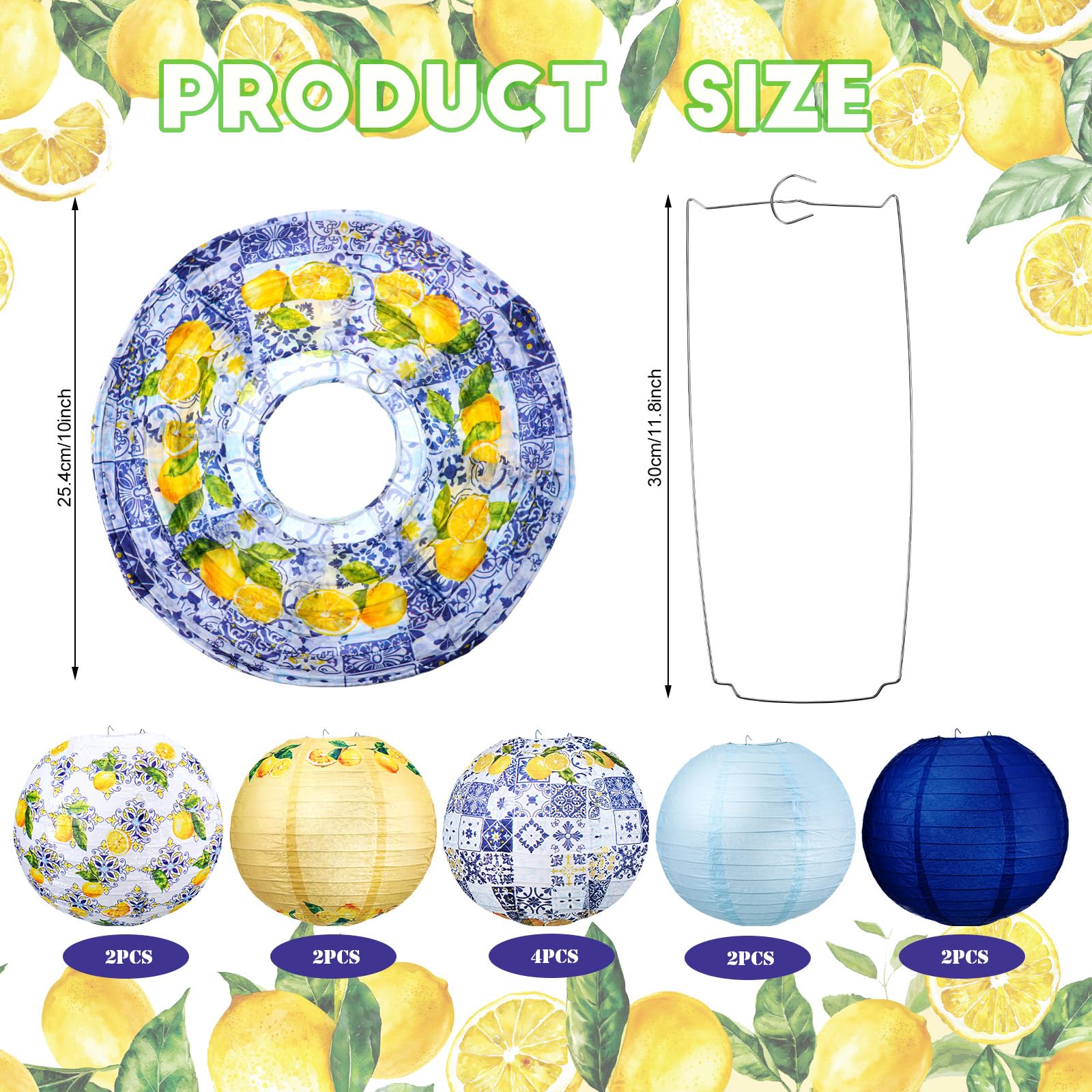 Retisee 12 Pcs 10'' Capri Lemon Pattern Paper Lantern Party Supplies For Bridal Shower Wedding Amalfi Coast Blue Yellow Tiles Me