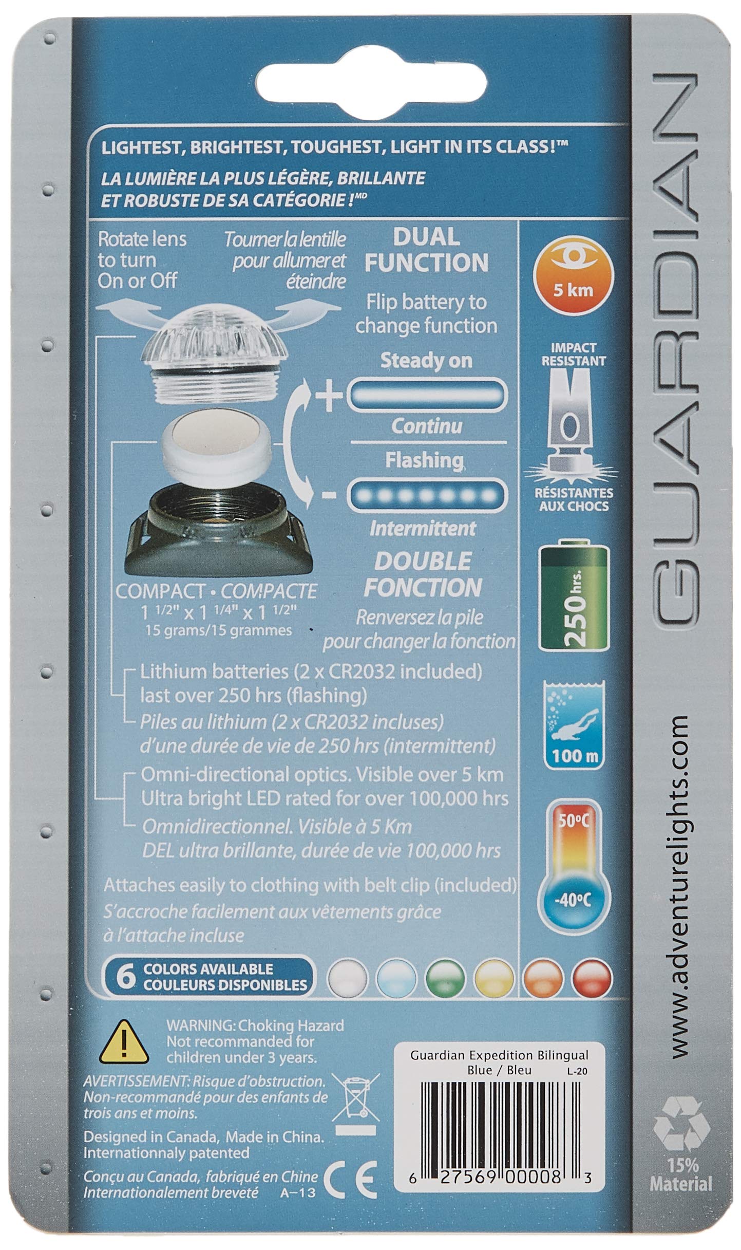 Adventure Lights Guardian Expedition Blue Waterproof Safety Emergency Light