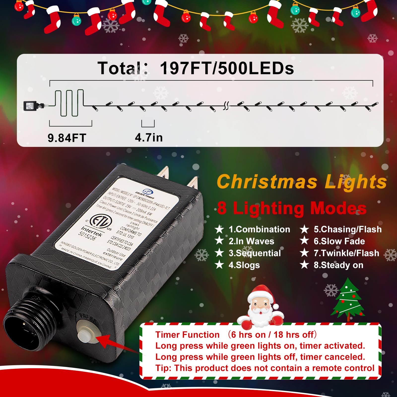 Sauirs 197Ft 500 Led Multicolor Christmas String Lights, Waterproof, 8 Modes, Timer - Indoor/Outdoor