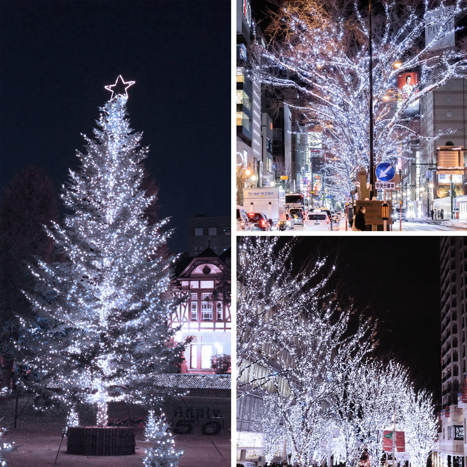 Solar String Lights Outdoor, 2-Pack Total 80Ft 200 Led Solar Christmas Twinkle Lights Outside Waterproof Copper Wire 8 Modes Solar Fairy Lights For Garden Tree Party Patio Christmas Decor (Cool White)