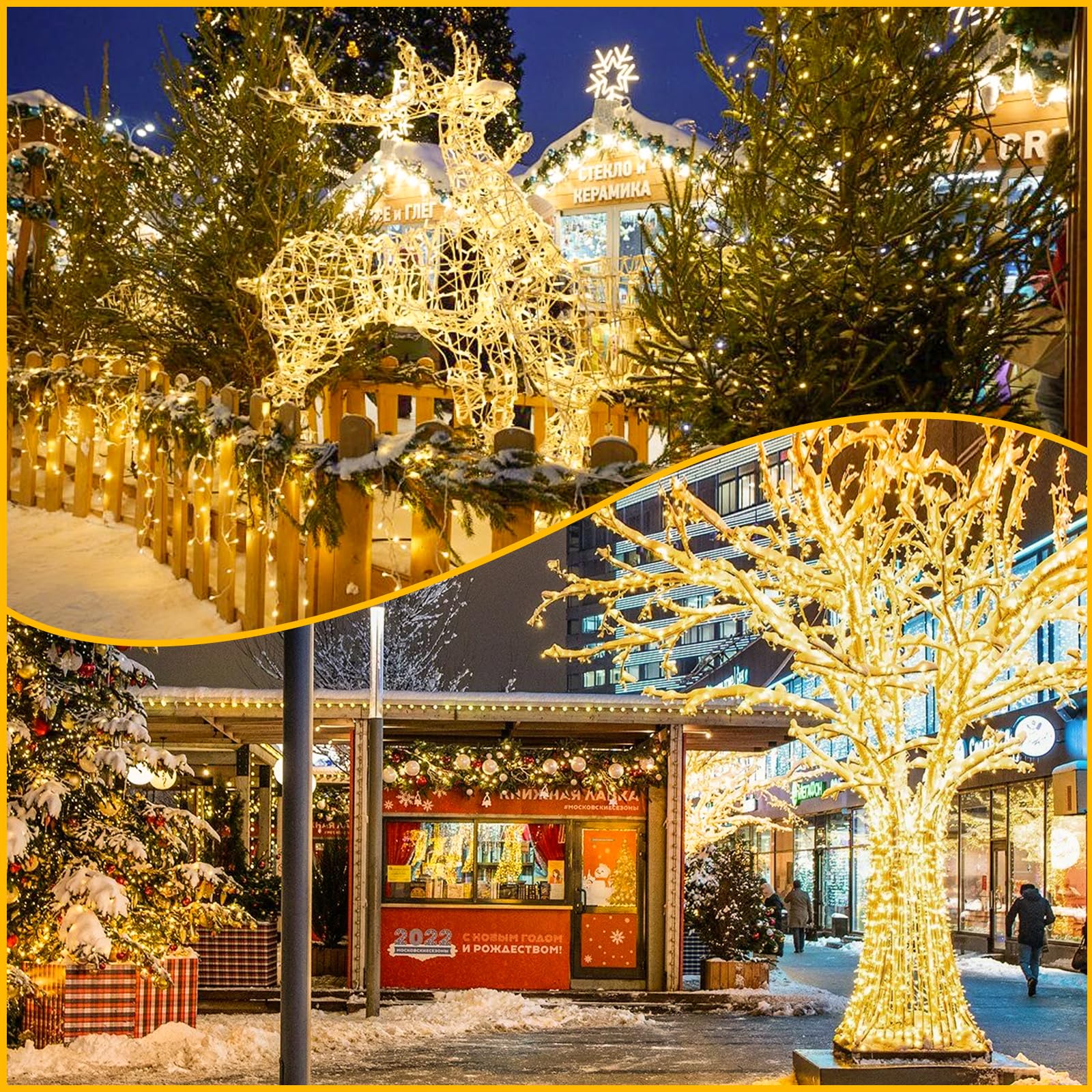 KAQ Connectable Christmas String Lights 240LED Warm White Clear Wire 88Ft 13 Modes Model GP-SW290DC0209-IP44