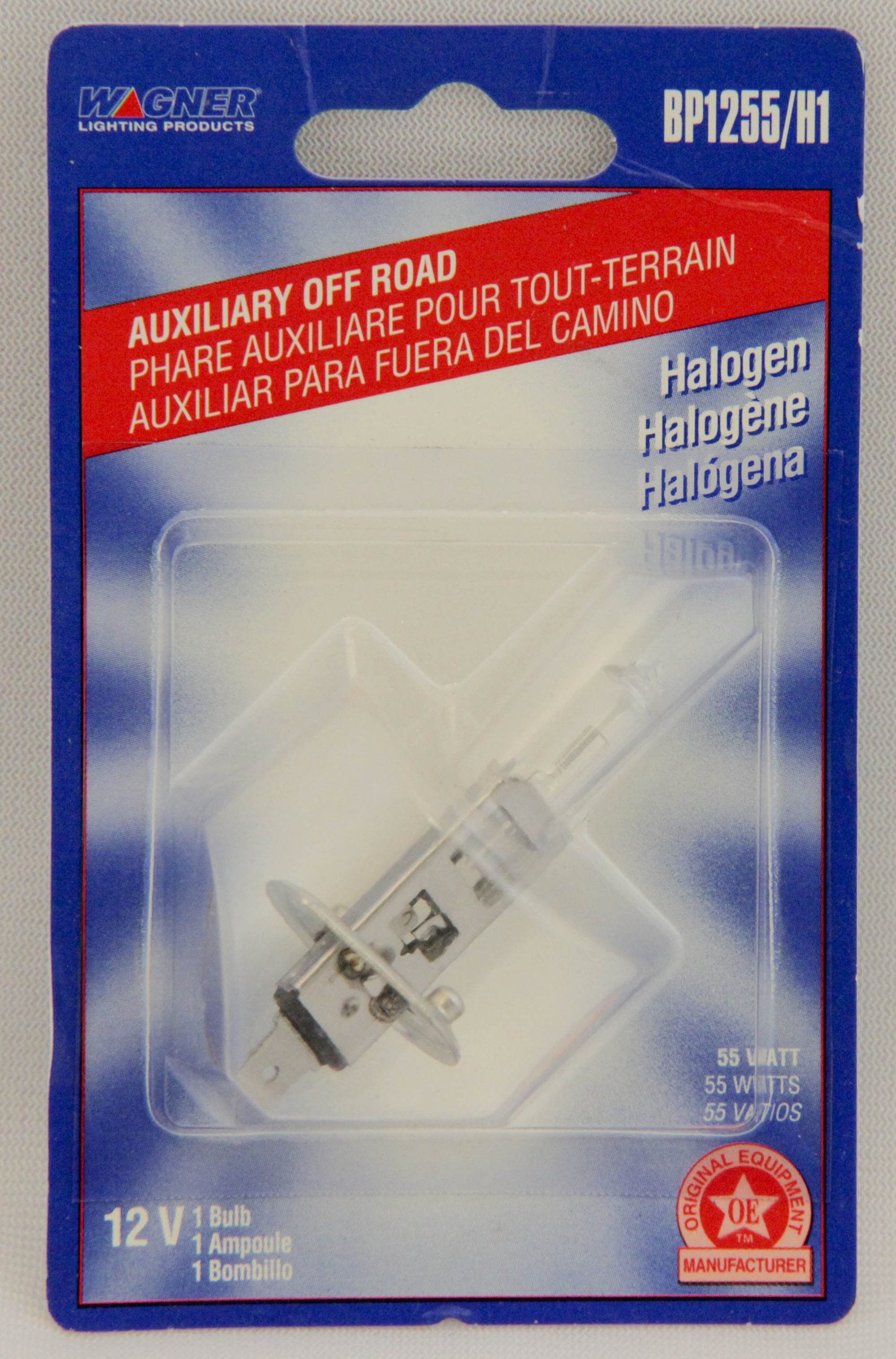 Wagner Lighting BP1255H1 Halogen Capsule - Card of 1