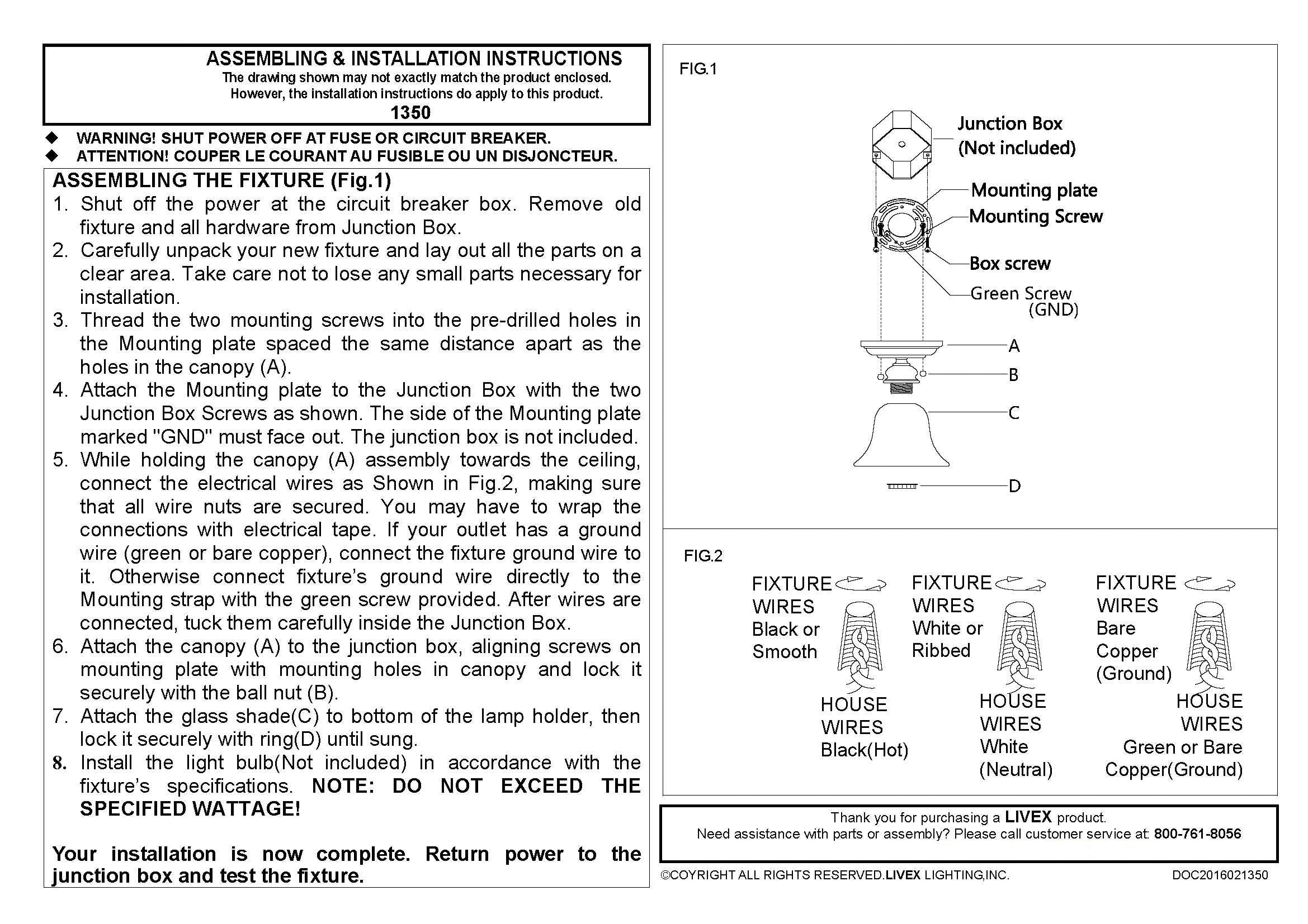 Livex Lighting Es  Ceiling Mount Fixture, Alloy Steel, 6.25inL x 6.25inW x 6.75inH, Bronze, Model 1350-07