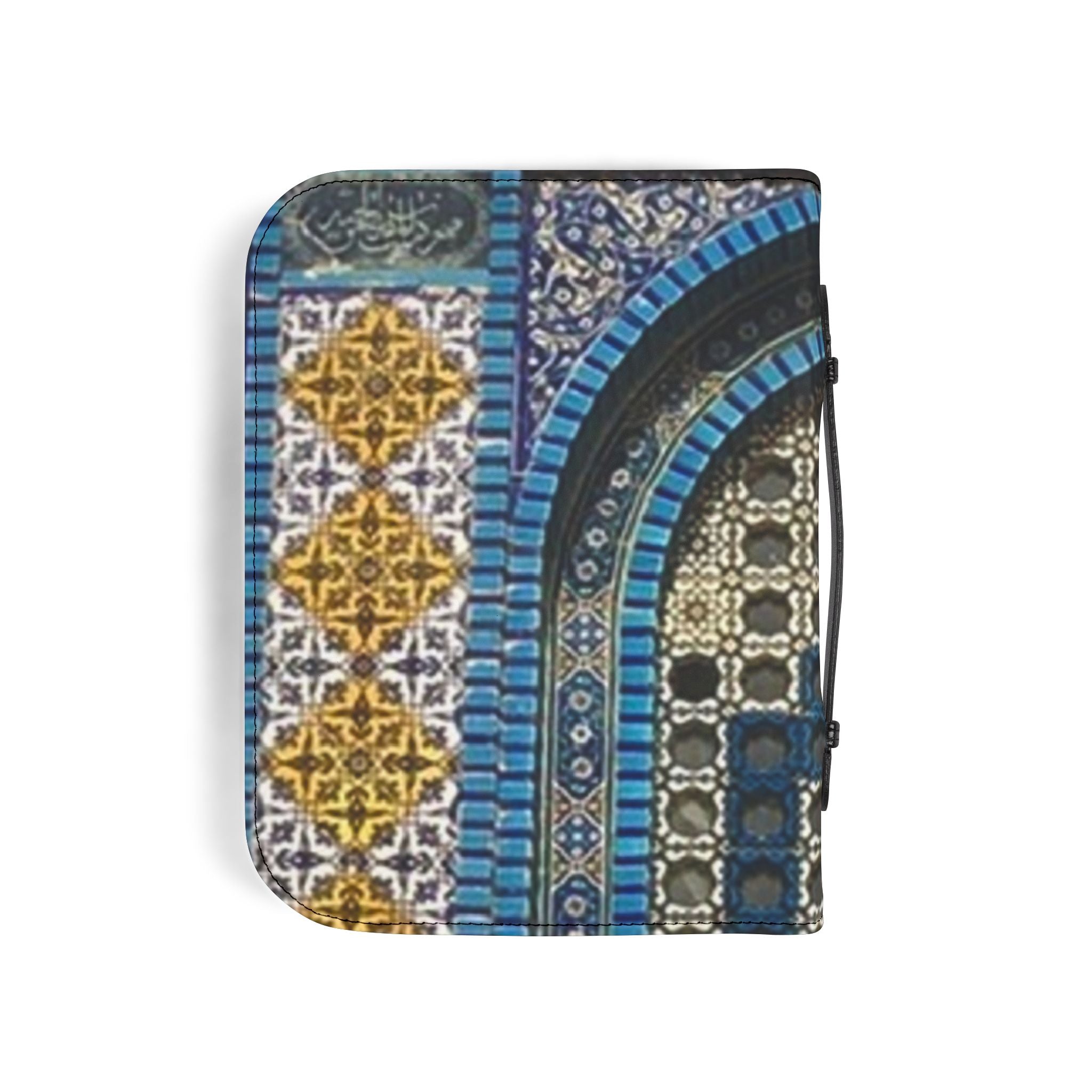 Aqsa Quran Cover
