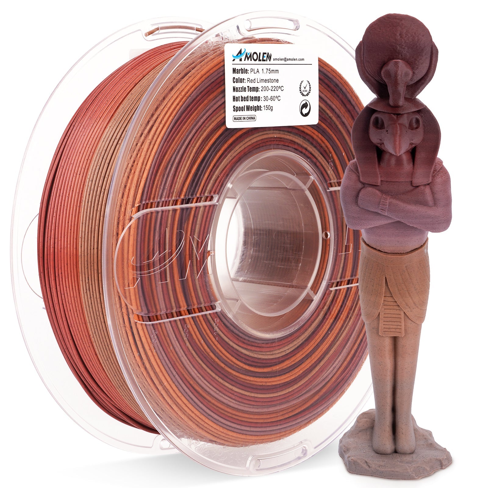PLA Marble 1.75mm, 1KG/2.2LB