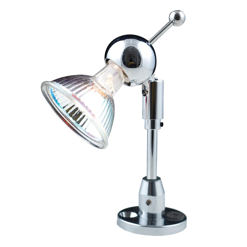 Jesco Lighting Adjustable Spot Light - Chrome, Metal, Model SP102-S12, Remote Transformer Required