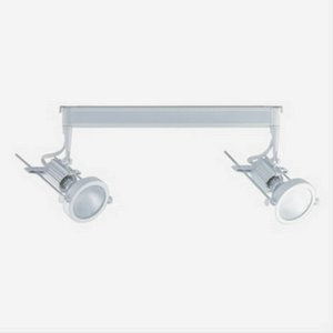 Jesco Lighting Hmh902P30701W Contempo 902 Series Metal Halide Track Light Fixture, Par30, 70 Watts, White Finish