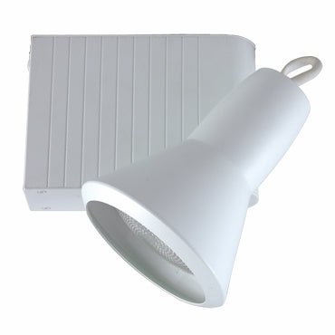 Jesco Lighting Classic 907 Series PAR30 Metal Halide Track Light Fixture, 70W, White Finish, Model HMH907P30701W