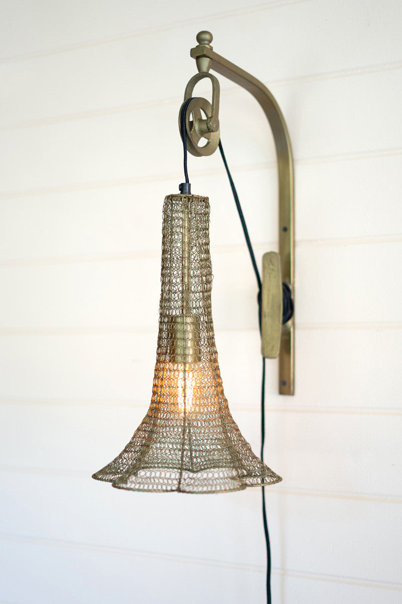 ANTIQUE BRASS PULLEY WALL LAMP WITH WIRE BRASS SHADE