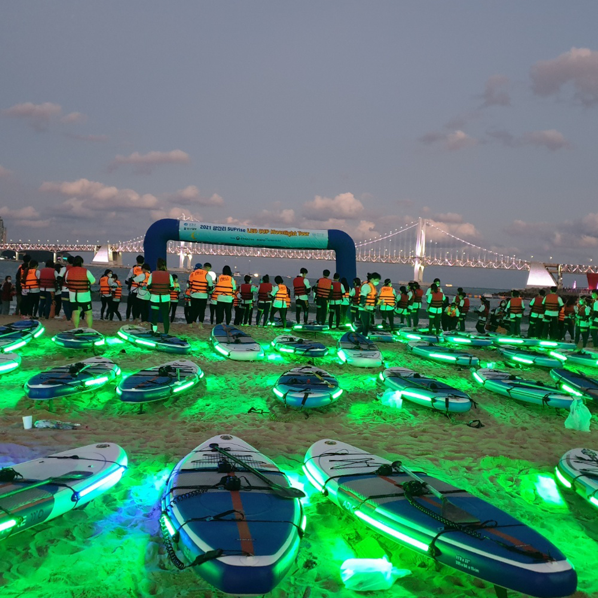 SPECTRUM P2 LIGHTING SYSTEM