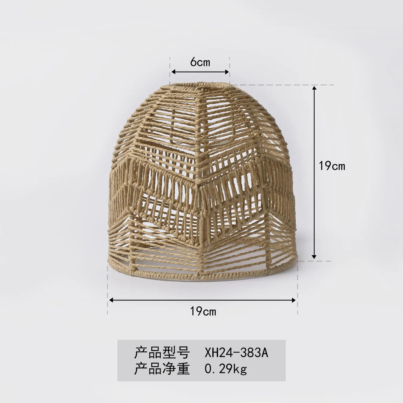 Paper Rope Lamp Shade – Handwoven Creative Pendant Light Fixture, Elegant Decor for Bedrooms, Homestays, Hotels & Restaurants