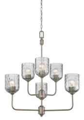 Westinghouse Six-Light Indoor Chandelier, Dark Pewter Finish, Smoke Grey Hammered Glass, Model 6326300, 6 Light