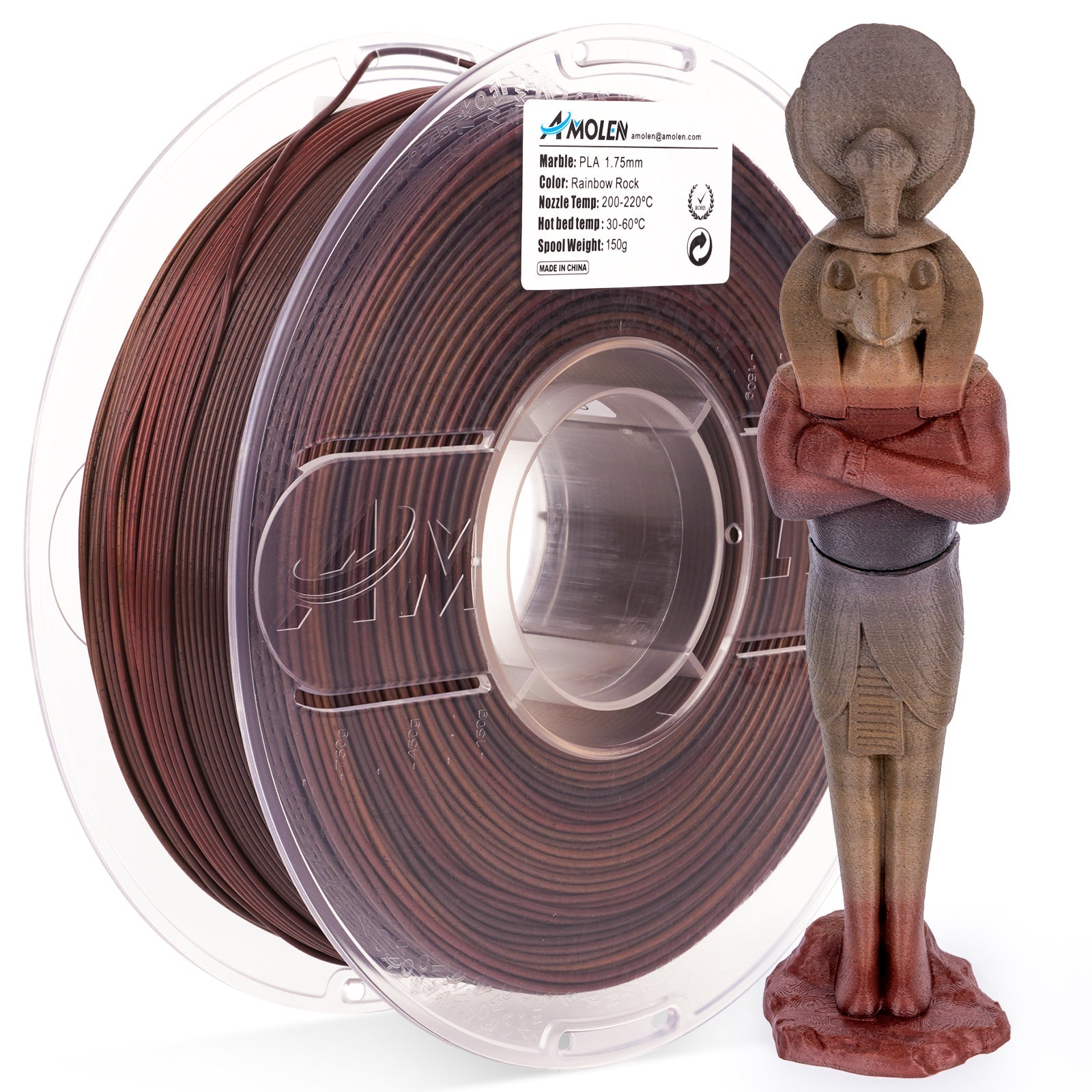 PLA Marble 1.75mm, 1KG/2.2LB