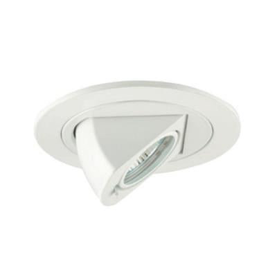 Jesco Lighting RH51WH Round Telescope Fixture, Die Cast Aluminum, Includes 18” Lead Wire and AMP Connector