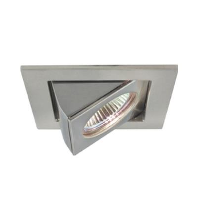 Jesco Lighting RH46-ST Square Telescope LED Fixture, Die Cast Aluminum, 18in Lead Wire, Chrome/Satin Chrome Finish
