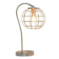 Lalia Home Decorative Arched Metal Cage Table Lamp, Brushed Nickel