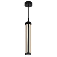 Neva 3 In Led Integrated Black Chandelier