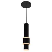 Lena Led Integrated Mini Pendant With Black Finish