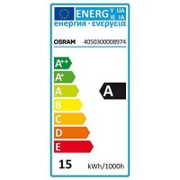 Osram 13 Watt Lumilux Basic T5 Short Fluorescent Tube Lamps