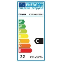 Osram 41900 - Osram 41900 Sp 12V 20W Mr16 Halogen Light Bulb