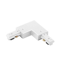 Wac Lighting, H Track Right L Connector In White