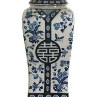 Oriental Furniture 26 Floral Blue & White Vase Lamp