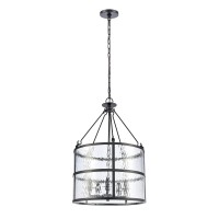 Solace 18'' Wide 5-Light Pendant - Matte Black