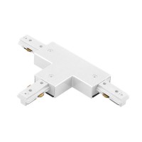 Wac Lighting, H Track T Connector In White