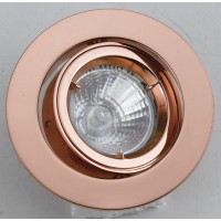 Cal Lighting BO601CP Transitional One Light Trim Only in Copper finish 375 inches One Light Trim Only from the Transitional One Light Trim Only in Coppery finish 375 inches