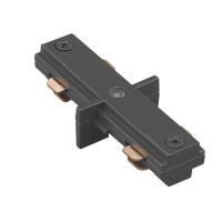 Wac Lighting H Track I Connector In Black