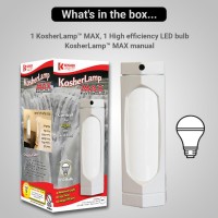 Kosherlamp Max White By Kosher Innovations