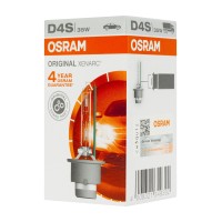 The Systems Xenarc D3 and D4 are wellknown for their excellent performance and are mercury free HID light sources offer all advantages of the existing Xenarc Lamps from OSRAM With the new Technology of the XENARC family OSRAM offers a new higher intensity