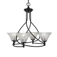 Capri 4 Light Chandelier Shown In Dark Granite Finish With 7