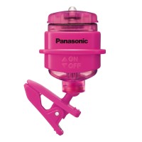 Panasonic Led Clip Light Bf-Af20P-R