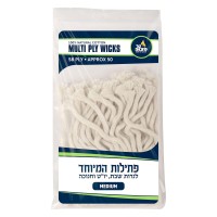 Ner Mitzvah Natural Smokeless Cotton Wicks - 50 Count (Approx.) 58 Ply Medium Thickness For Oil Cup Candle - Replacement Wicks