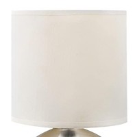 Catalina 18581-000 Transitional 2 Pack Matching Small Touch Table Lamp Set, 9.25, Classic Brushed Nickel, 2 Count