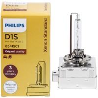 Philips 85415 C1 Lampada Auto Per Proiettori Allo Xeno, 4200 K, 35 W, Luce Bianco Glossy