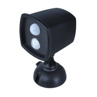 Ecolight Battery-Operated Led Motion-Activated Security Light - Black