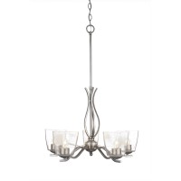 Revo 5 Light Chandelier Shown In Aged Silver Finish With 4.5