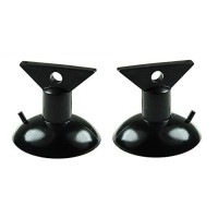 Nora Track Light Nrs90N20 Suction Cup Mr16 Lamp Changer Head 2 Pack Black