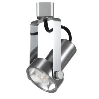 Ac 12W, 3300K, 770 Lumen, Dimmable Integrated Led Track Fixture, Ht121Bs