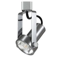 Ac 12W, 3300K, 770 Lumen, Dimmable Integrated Led Track Fixture, Ht121Bs