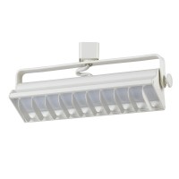 Ac 20W, 4000K, 1320 Lumen, Dimmable Integrated Led Wall Wash Track Fixture, Ht633Swh