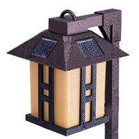 Gigalumi Japanese Decor Lights, Solar Pathway Lights, Solar Lights For Outside/Lawn/Patio/Yard/Pathway/Walkway/Driveway Decoration 2 Pack