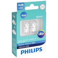 Upgrade your lights upgrade your style Your car is an expression of who you are Make a style statement with Philips Ultinon interior LED lights