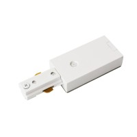 End Feed Connector For Track Section, Matte Frosted White