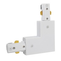 L-Connector For Track Section, Matte Frosted White